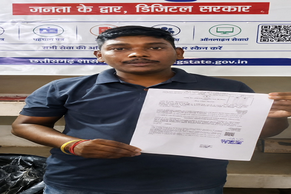 रायपुर : नागरिक सुविधाओं को नई पहचान दे रहे सेवा सेतु केंद्र