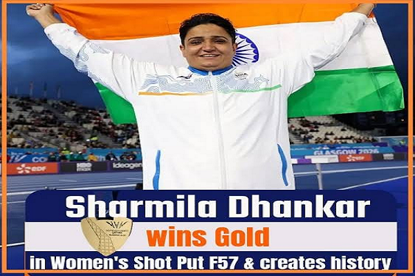  वित्त मंत्री श्री ओपी चौधरी ने राष्ट्रमंडल खेल 2026 में स्वर्ण पदक विजेता शर्मिला धनखड़ को दी बधाई