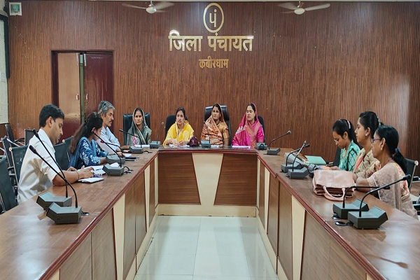  *महिला एवं बाल विकास योजनाओं के प्रभावी क्रियान्वयन पर जोर, जिला पंचायत की स्थायी समिति में हुई विस्तृत समीक्षा*