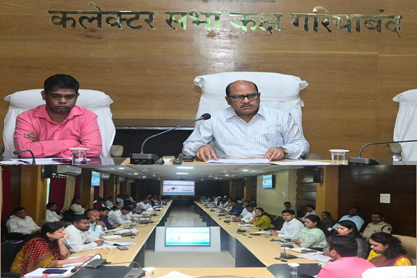 कलेक्टर ने जन शिकायतों के समयबद्ध निराकरण और नियमित बायोमेट्रिक उपस्थिति के निर्देश