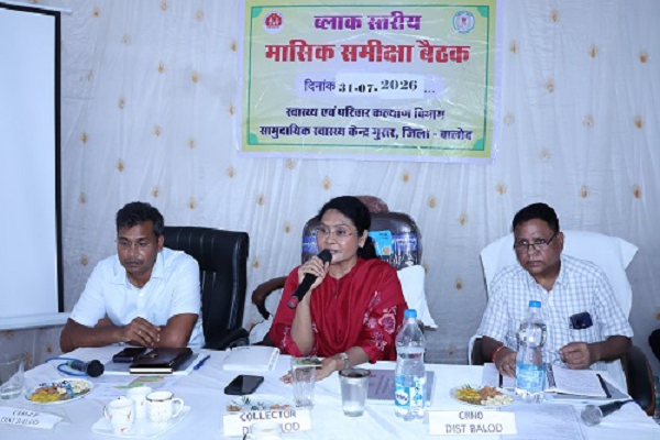 स्वास्थ्य संबंधी कार्यों में लापरवाही बिल्कुल भी बर्दाश्त नही की जाएगी: कलेक्टर