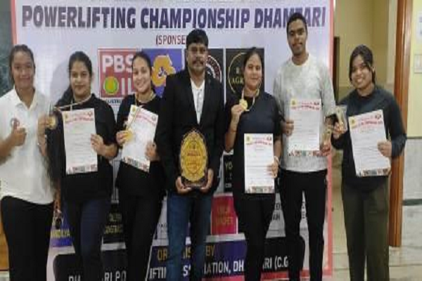 12वीं राज्य स्तरीय पावर लिफ्टिंग चैंपियनशिप में बचेली के खिलाड़ियों का शानदार प्रदर्शन