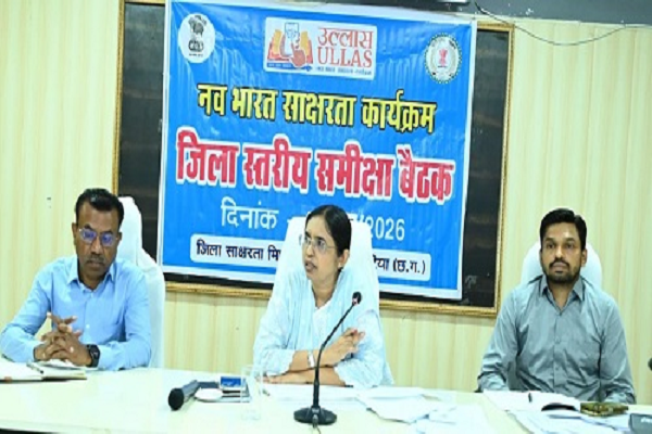 15 अगस्त को जिलेभर में आयोजित होगा &lsquo;उल्लास महा-चौपाल