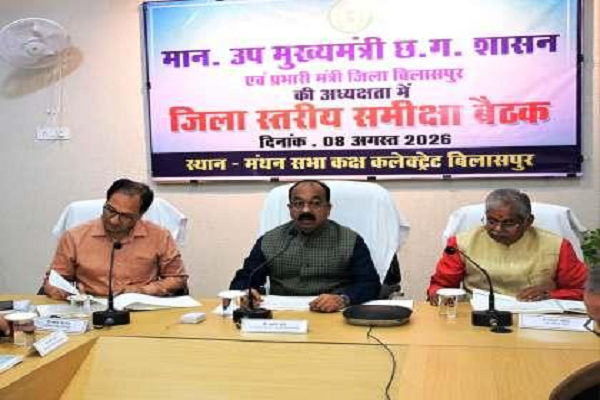 भविष्य की जरूरतों को ध्यान में रखकर दूरदर्शी कार्ययोजना बनाएं, विकास कार्यों में तेजी और गुणवत्ता हो : उप मुख्यमंत्री साव