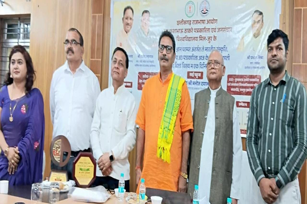 भारतीय संस्कृति और ज्ञान परंपरा ही बदलती तकनीक के दौर में पत्रकारिता का असली आधार