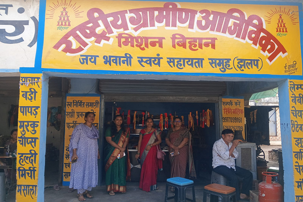  सीईओ सुश्री अनुपमा आनंद ने झलप में पीएम सूर्य घर योजना और बिहान समूह की आजीविका गतिविधियों का किया निरीक्षण