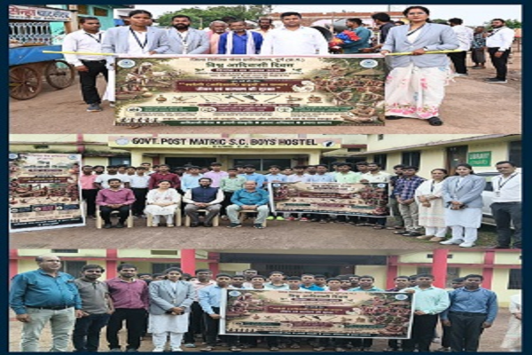 ग्राम ननकट्ठी में विश्व आदिवासी दिवस पर विधिक जागरूकता की नई पहल