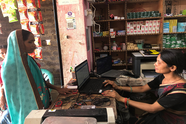  बिहान से जुड़कर संज्योति चौहान बनीं बैंक सखी, ग्रामीणों को बैंकिंग सेवाएं देकर हासिल की आत्मनिर्भरता&rsquo;