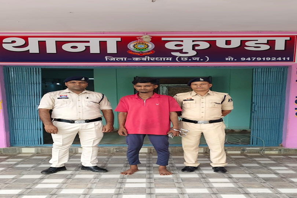  *नाबालिग छात्रा को बहला-फुसलाकर महाराष्ट्र ले जाकर दुष्कर्म करने वाला आरोपी गिरफ्तार, कुण्डा पुलिस की त्वरित कार्रवाई*