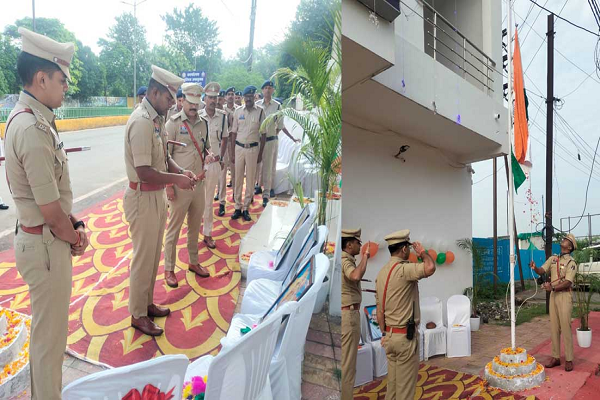 पश्चिम क्षेत्र पुलिस कार्यालय में शान से लहराया तिरंगा