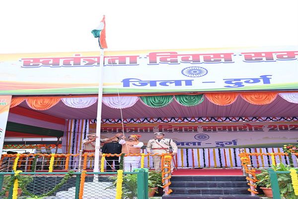 हर्षाेल्लास के साथ मनाया गया स्वतंत्रता दिवस