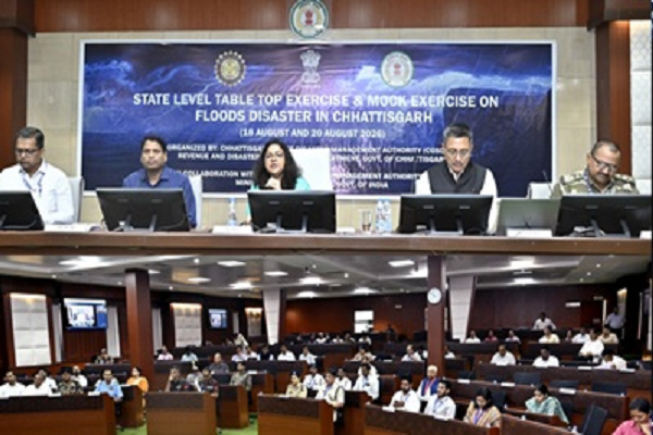 बाढ़ आपदा से निपटने की तैयारियों को मजबूत करने राज्य स्तरीय टेबल टॉप एक्सरसाइज आयोजित