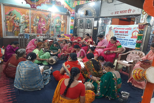 माँ कामाख्या धर्मादा ट्रस्ट के द्वारा भजन का आयोजन किया गया