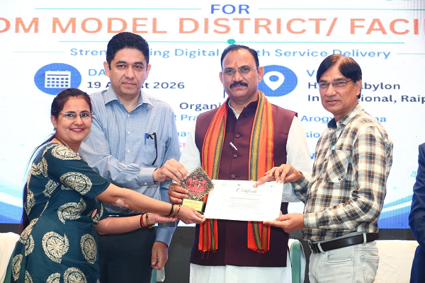 एक जनवरी से राज्य के सभी अस्पतालों को डिजिटल करने का लक्ष्य लेकर करें काम: श्री श्याम बिहारी जायसवाल