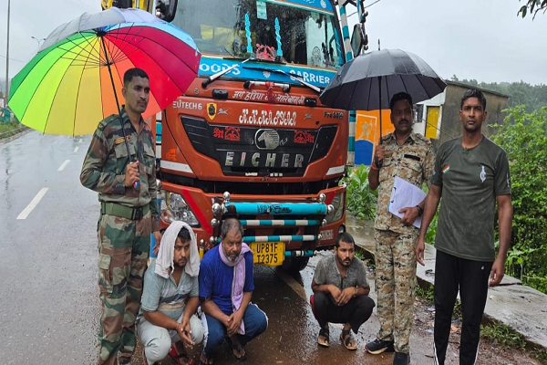  मवेशियों को क्रूरतापूर्वक परिवहन करते हुए पाए जाने पर चिल्फी पुलिस ने की कार्रवाई, वाहन सहित 18 नग मवेशी बरामद।