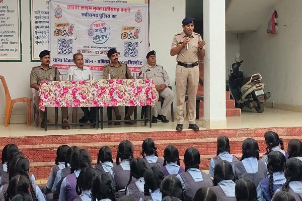 साइबर जागृति अभियान: छात्रों को बताए ऑनलाइन ठगी से बचाव और साइबर सुरक्षा के उपाय