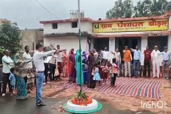 &rsquo;कलेक्टर के निर्देश पर जनसंवाद-2.0 के तहत ग्रामीणों ने तय की विकास की प्राथमिकताएं, 125 दिन रोजगार के अधिकार की ली शपथ&rsquo;