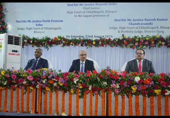 मुख्य न्यायाधिपति रमेश सिन्हा ने दुर्ग में नवीन न्यायालय भवन के निर्माण के लिए किया भूमिपूजन