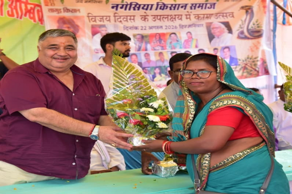 करमा पर्व प्रकृति, कृषि परंपरा और सामाजिक एकता का प्रतीक : मंत्री राजेश अग्रवाल