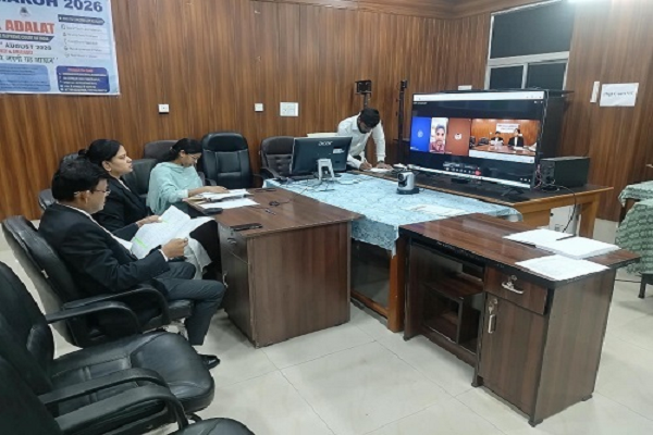 नेशनल लोक अदालत 12 सितम्बर