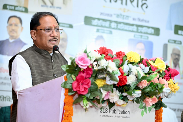  &lsquo;कोहरा&rsquo; जैसी रचनाएं समाज को सजग करने और सच सामने लाने का सशक्त माध्यम : मुख्यमंत्री श्री विष्णु देव साय