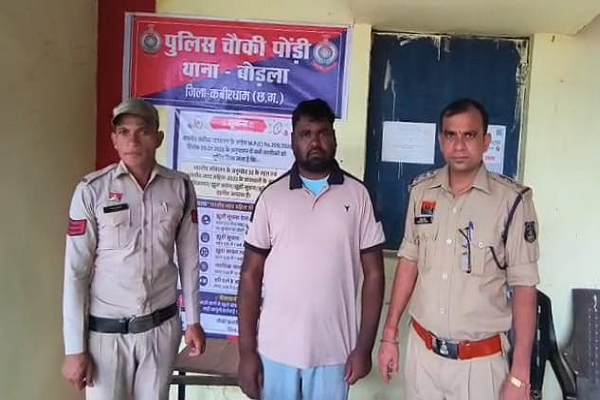 उप संचालक खेल एवं युवा कल्याण विभाग के नाम से तैयार किया फर्जी नियुक्ति पत्र, विभागीय सील का भी किया दुरुपयोग।