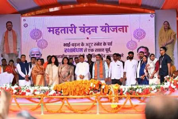 &rsquo;&rsquo;रक्षाबंधन से पहले मुख्यमंत्री साय ने जिले की बहनों को दी बड़ी सौगात&rsquo;&rsquo;