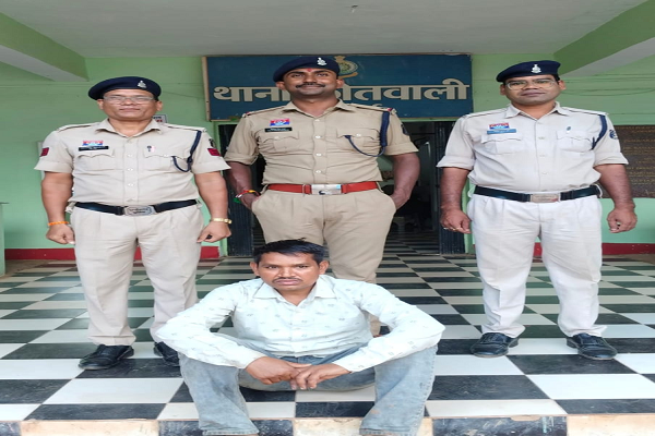  हत्या के प्रयास के मामले में आरोपी गिरफ्तार, घटना में प्रयुक्त टंगिया पुलिस ने किया बरामद