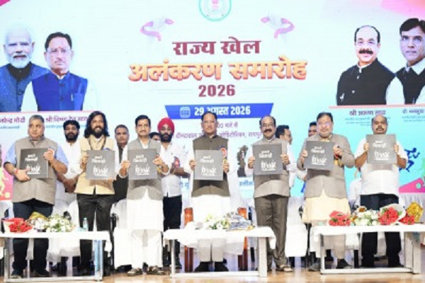 मुख्यमंत्री विष्णु देव साय ने खेलों पर आधारित फोटो प्रदर्शनी और कॉफी टेबल बुक &lsquo;हमारे खिलाड़ी&rsquo; का किया विमोचन