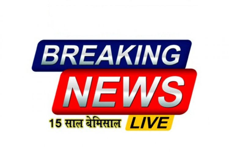 किसानों की सुविधा के लिए सुकमा जिले में बढ़े धान उपार्जन केन्द्र अब 27 केन्द्रों में होगी धान खरीदी