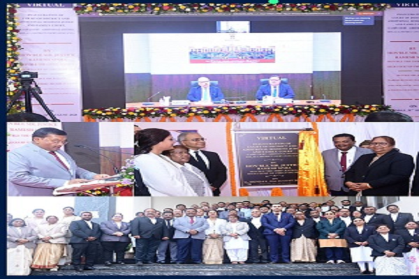 भिलाई-3 में जिला एवं अतिरिक्त सत्र न्यायालय तथा परिवार न्यायालय कैम्प कोर्ट का वर्चुअल उद्घाटन