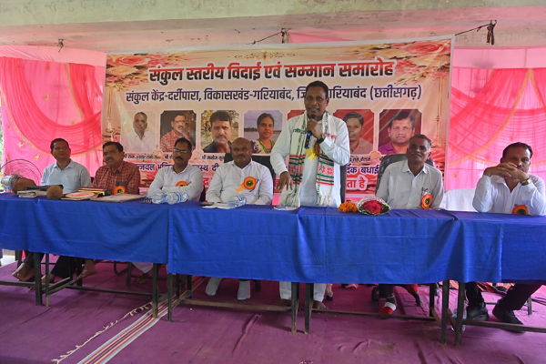  *संकुल केंद्र-दर्रीपारा में एक *साथ सात शिक्षकों को दी गई भावभीनी*ससम्मान विदाई*