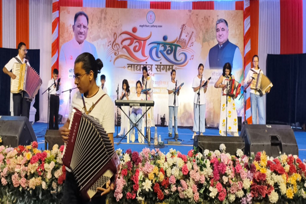 गुदुम बाजा और मोहरी की पारंपरिक धुनों से सजा &lsquo;रंग-तरंग&rsquo; का दूसरा दिन