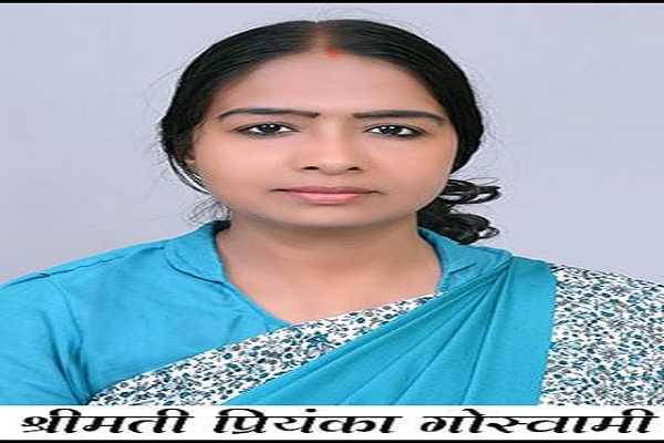शिक्षा और साहित्य का गौरव