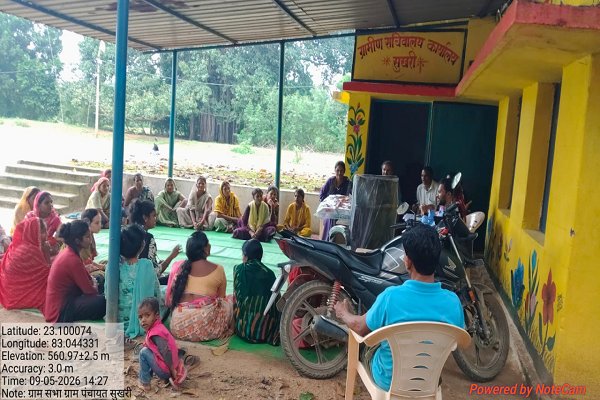 अपूर्ण आवासों को पूर्ण कराने सरगुजा जिले में लग रही &lsquo;आवास चौपाल&rsquo;