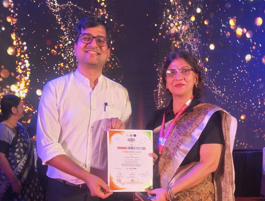 नवाचारी गतिविधियों के लिए उद्घोष टीम की वालंटियर शिक्षिका चंचल शुक्ला सम्मानित