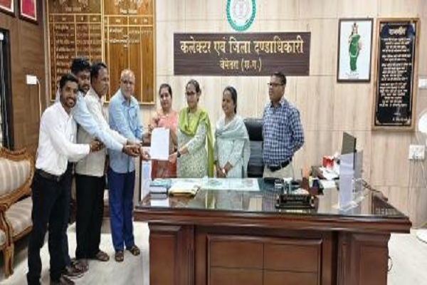11 कर्मचारियों को मिली पदोन्नति, सहायक ग्रेड-02 और सहायक ग्रेड-03 में हुआ प्रमोशन