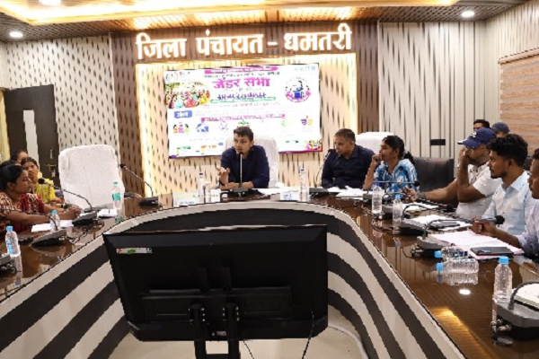 बिहान की गतिविधियों में गति और पारदर्शिता पर जोर