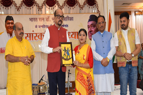  *भारत रत्न डॉ. भूपेन हजारिका की जन्मशताब्दी पर लोक भवन में सांस्कृतिक संध्या*