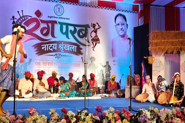 दहेज की कुरीति पर रंगमंच से प्रहार, &lsquo;मया के मुंदरी&rsquo; ने जगाई सामाजिक चेतना