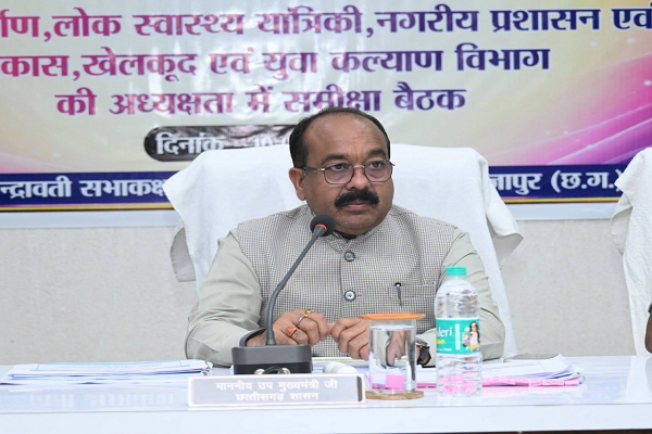 विकास कार्यों में तेजी और गुणवत्ता पर विशेष जोर, उप मुख्यमंत्री श्री अरुण साव ने दिए कड़े निर्देश