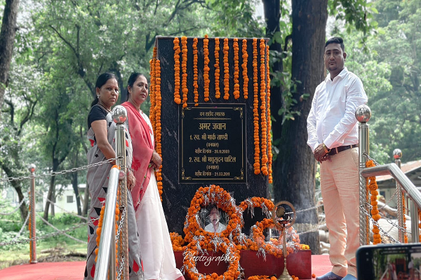  वन विभाग के शहीदों को गरियाबंद में श्रद्धांजलि, शहीद मधुसूदन पाटिल के परिवार का सम्मान