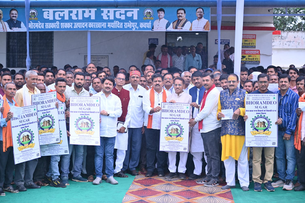  *उप मुख्यमंत्री विजय शर्मा ने किया रियायती दर पर शक्कर वितरण का शुभारंभ*