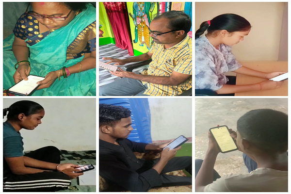  कक्षा से मोबाइल स्क्रीन तक पहुँची कामठी स्कूल की पढ़ाई, हर रविवार ऑनलाइन टेस्ट की पहल