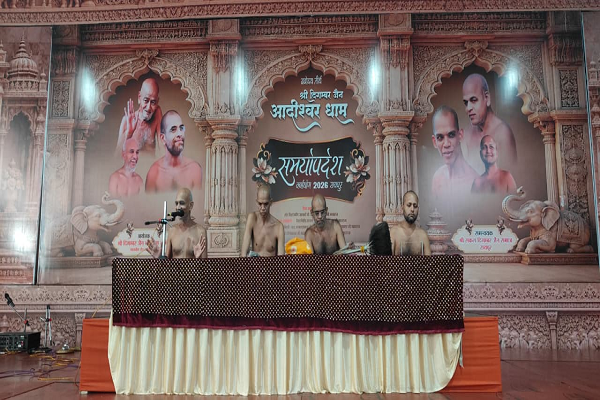 रायपुर में 16 सितंबर से &lsquo;श्रावक संस्कार शिविर&rsquo;, 10 दिन चलेगी आध्यात्मिक साधना