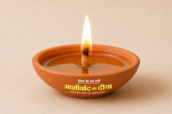 सेवा के 25 वर्ष, सुशासन का संकल्प और राष्ट्र निर्माण की यात्रा को समर्पित होगा &lsquo;सेवा संकल्प अभियान&rsquo;