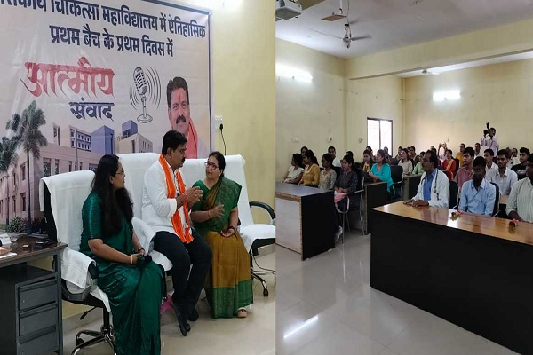 कवर्धा मेडिकल कॉलेज के पहले बैच ने डिप्टी सीएम शर्मा ने किया संवाद