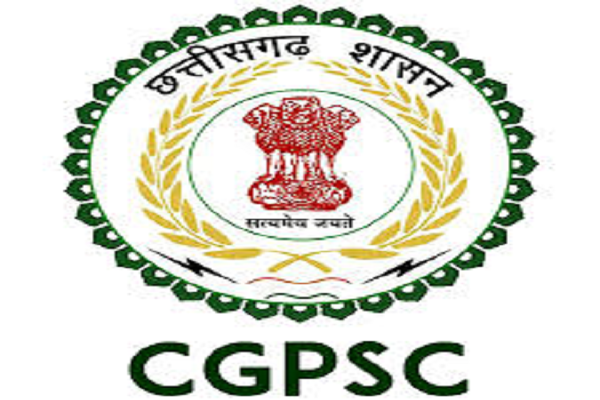 CGPSC-2025 का इंटरव्यू स्थगित: 20 सितंबर से होने थे 265 पदों के लिए साक्षात्कार