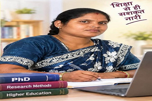 सेवा संकल्प अभियान : महतारी वंदन योजना से नारायणी साहू के पीएचडी के सपनों को मिल रही नई उड़ान