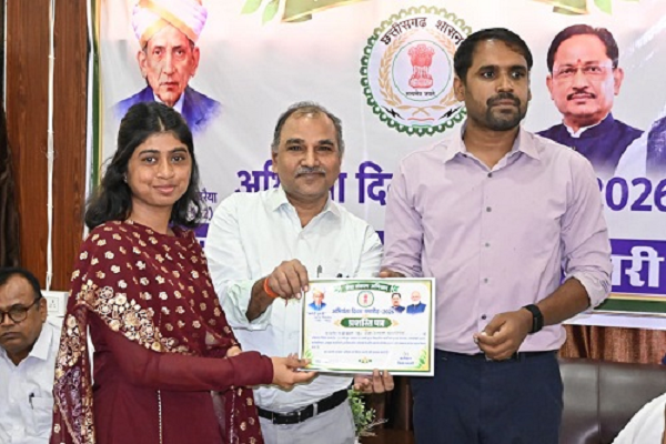 आपका काम ही आपकी पहचान- ऐसा काम करें जिसे आने वाली पीढ़ियां याद रखें: कलेक्टर
